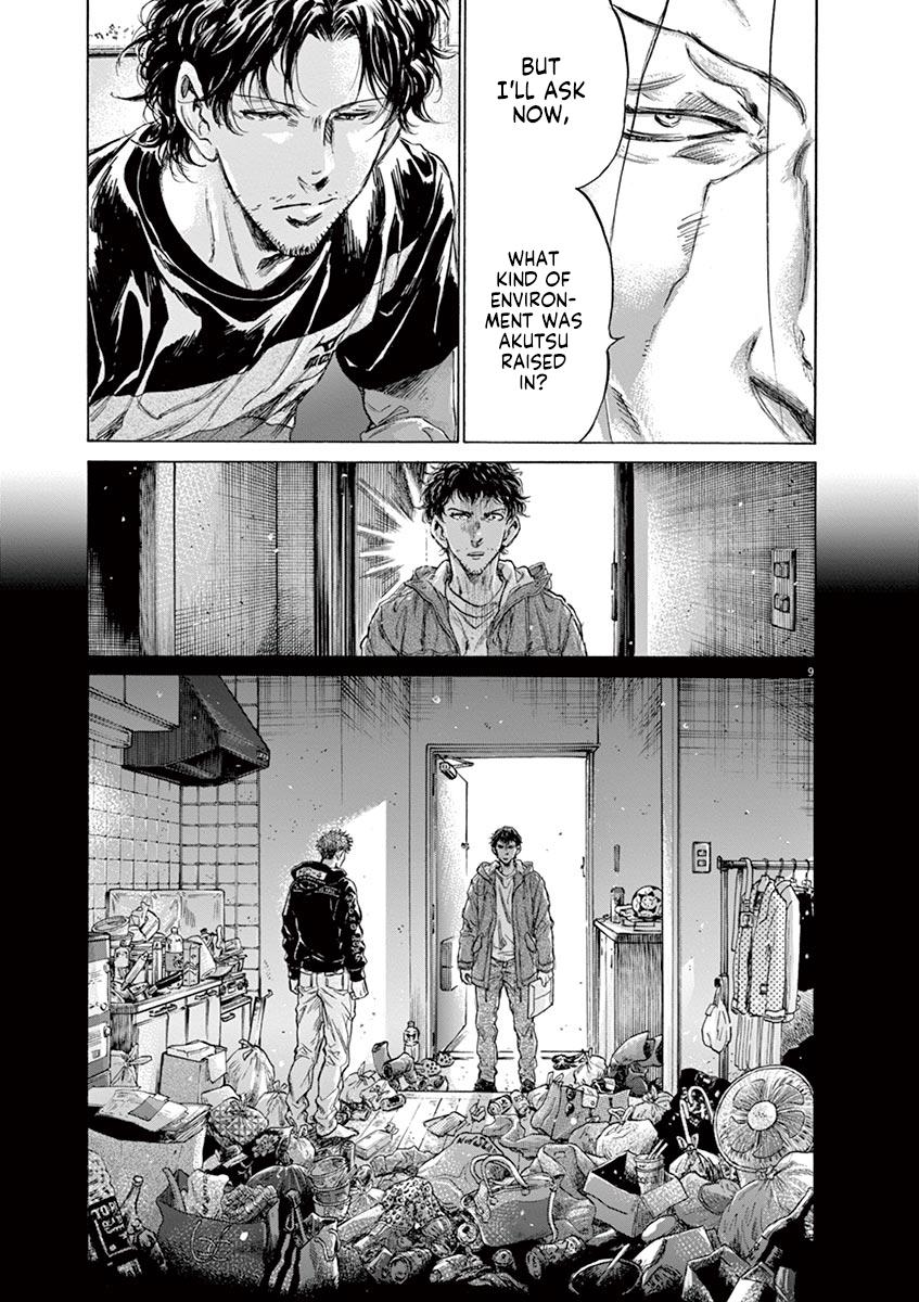 Read Ao Ashi Manga Online