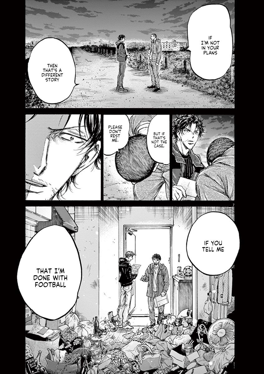 Read Ao Ashi Manga Online
