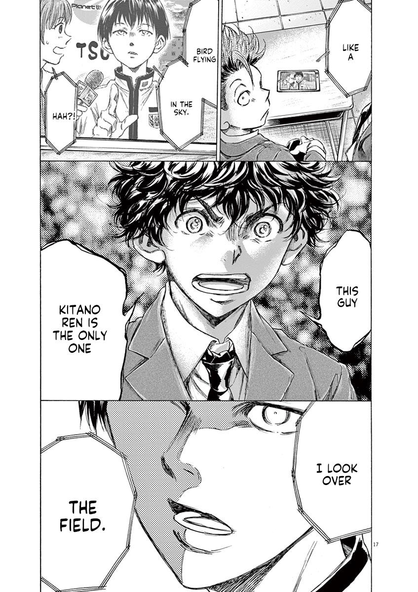 Read Ao Ashi Manga Online