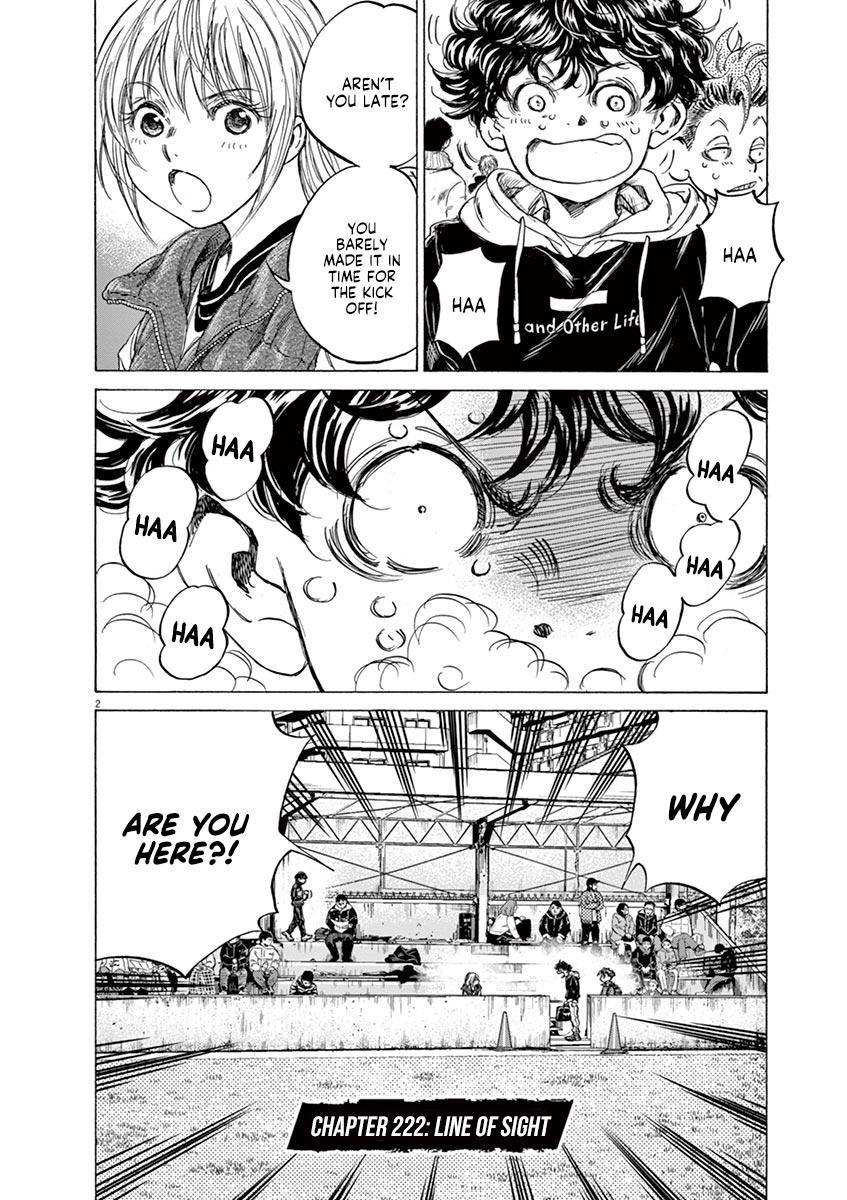 Read Ao Ashi Manga Online