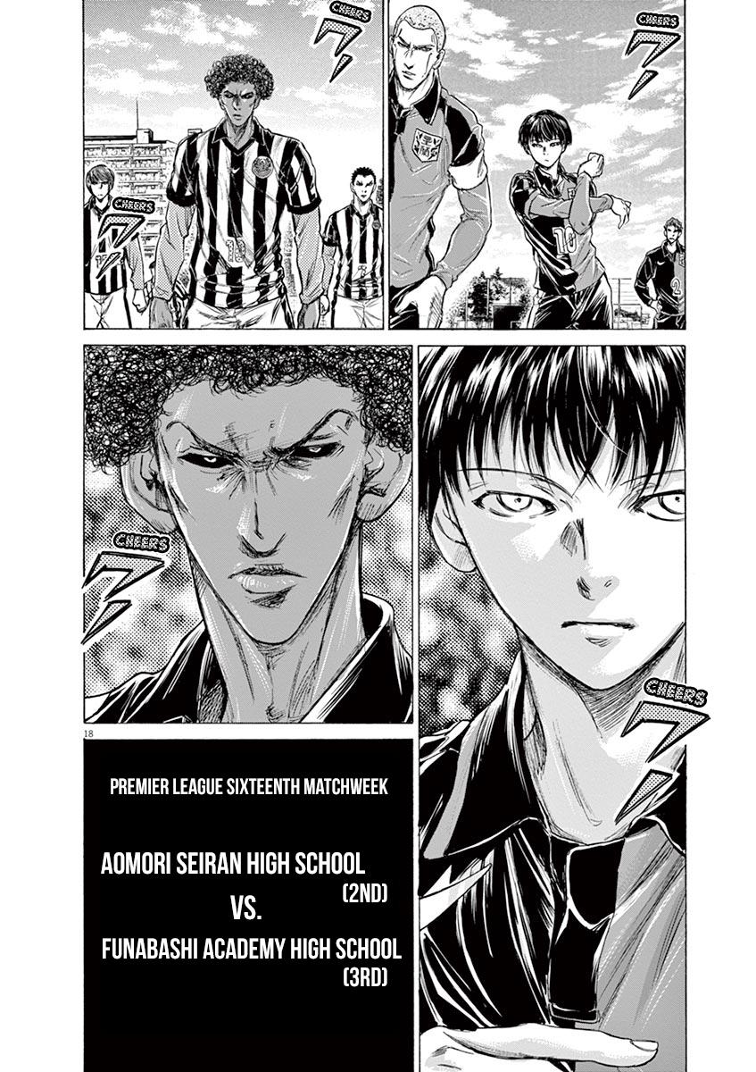 Read Ao Ashi Manga Online