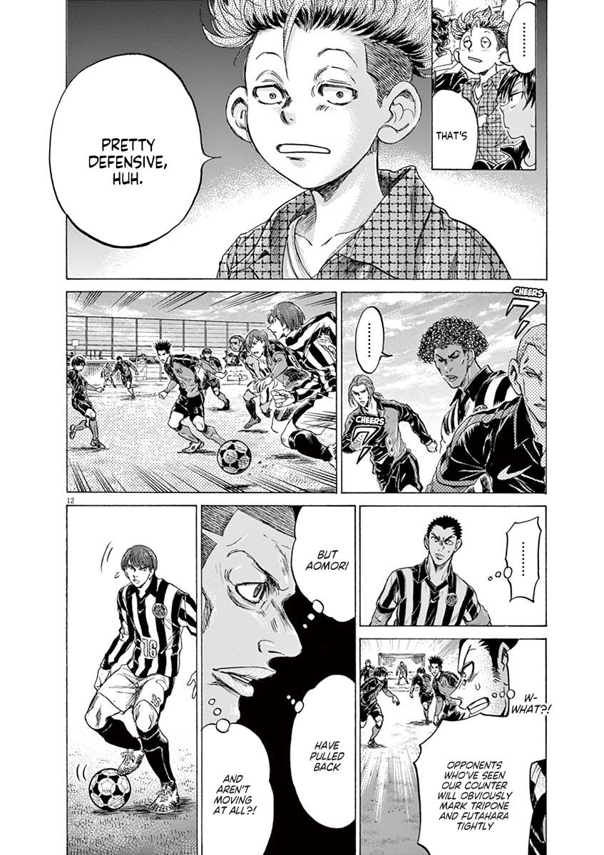 Read Ao Ashi Manga Online