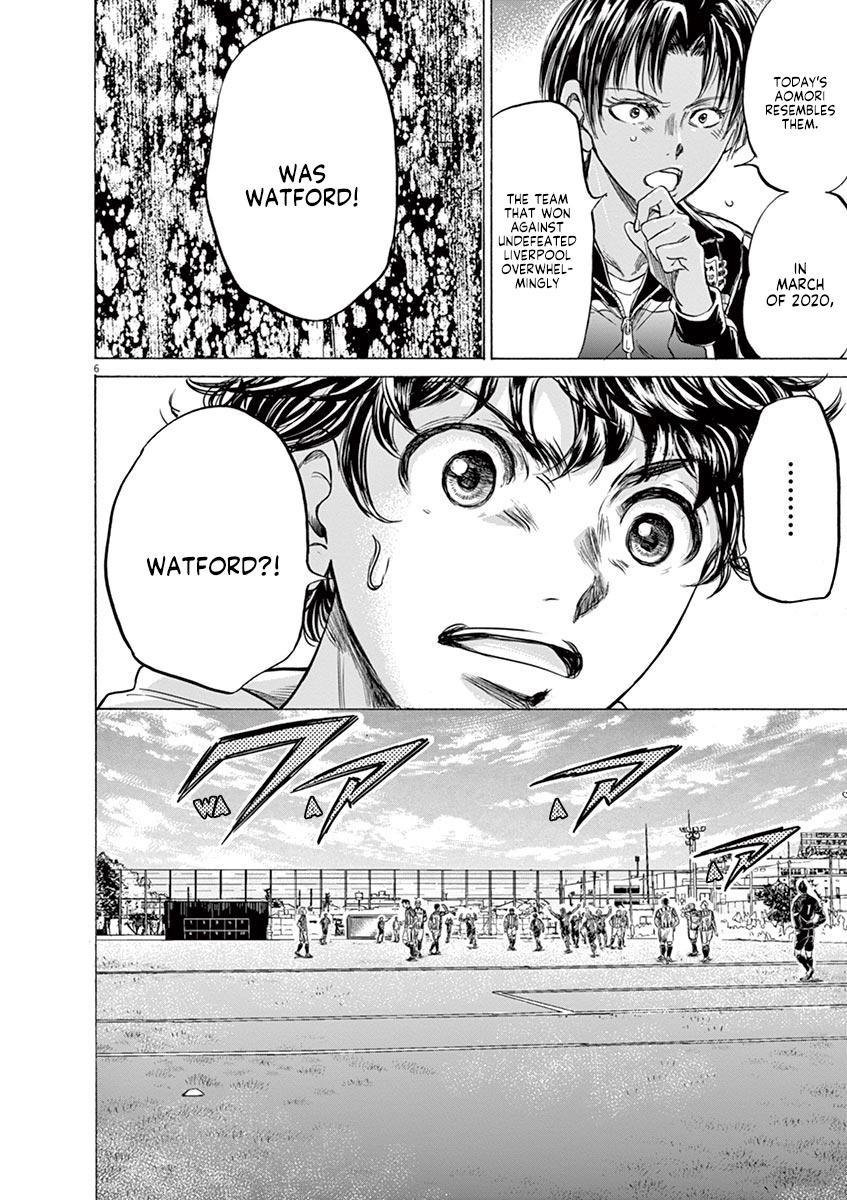 Read Ao Ashi Manga Online