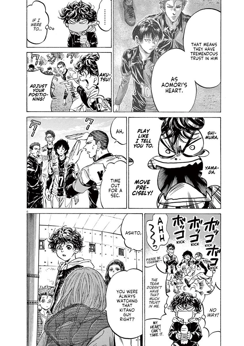 Read Ao Ashi Manga Online
