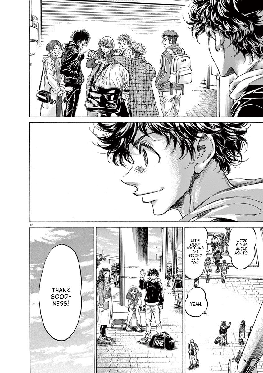 Read Ao Ashi Manga Online