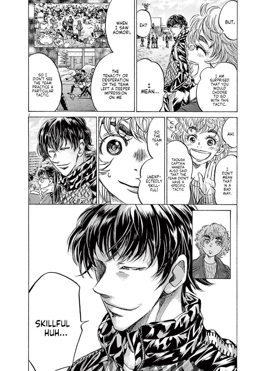 Read Ao Ashi Manga Online