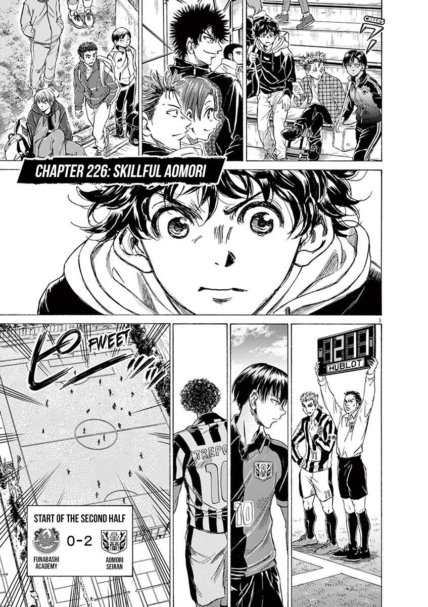 Read Ao Ashi Manga Online