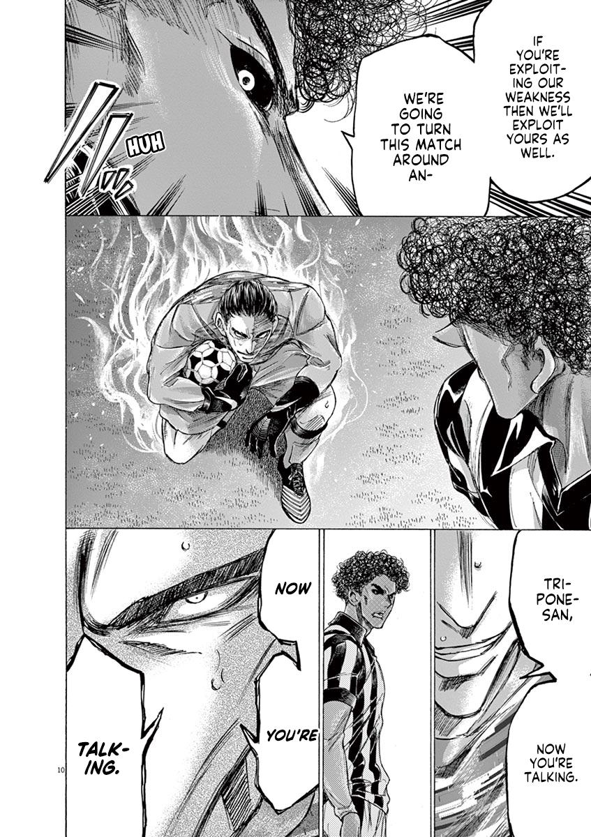 Read Ao Ashi Manga Online