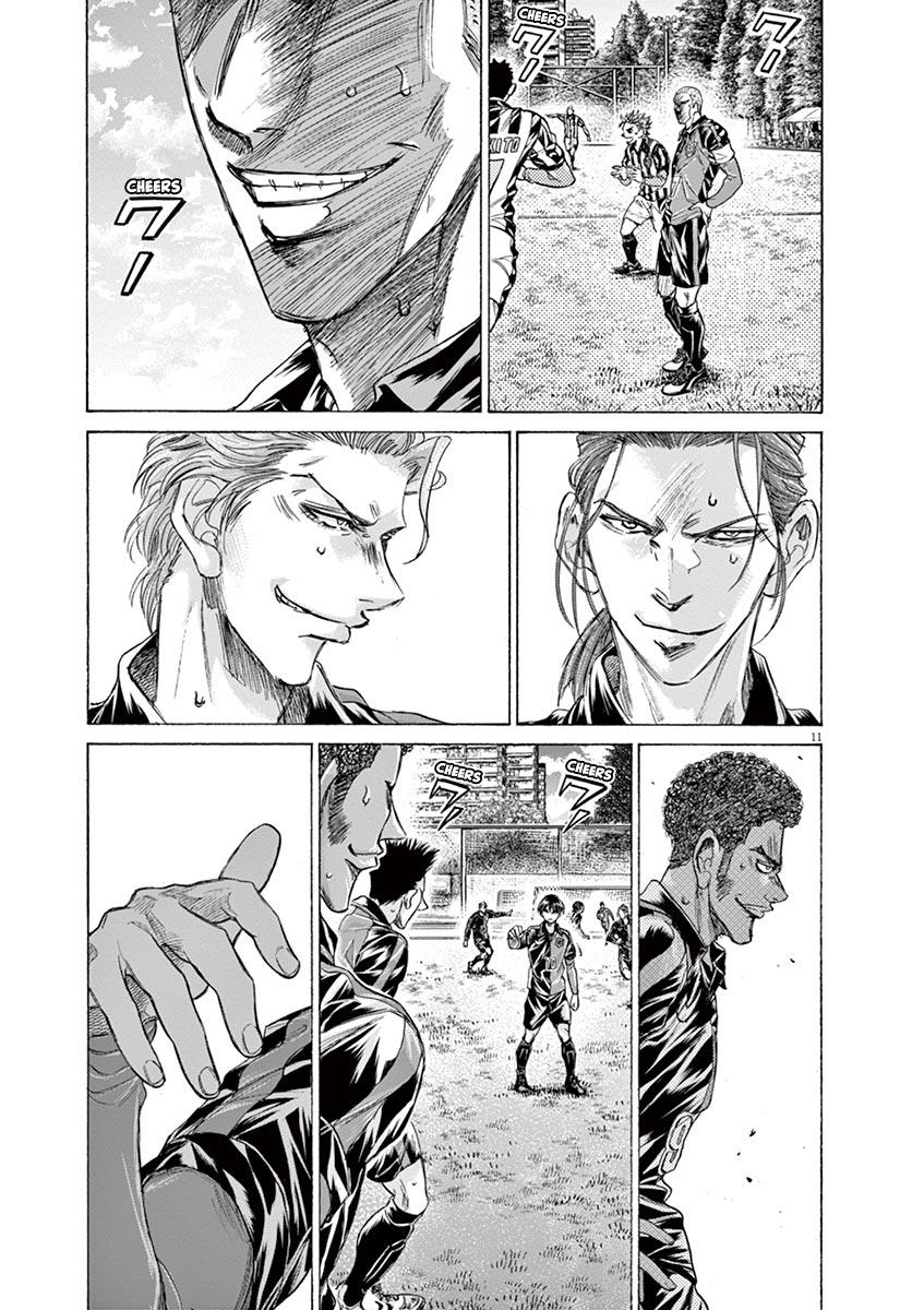 Read Ao Ashi Manga Online