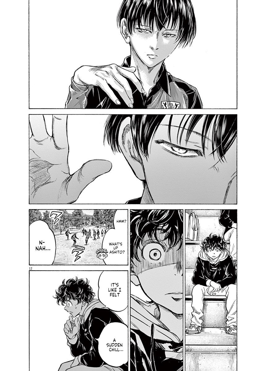 Read Ao Ashi Manga Online