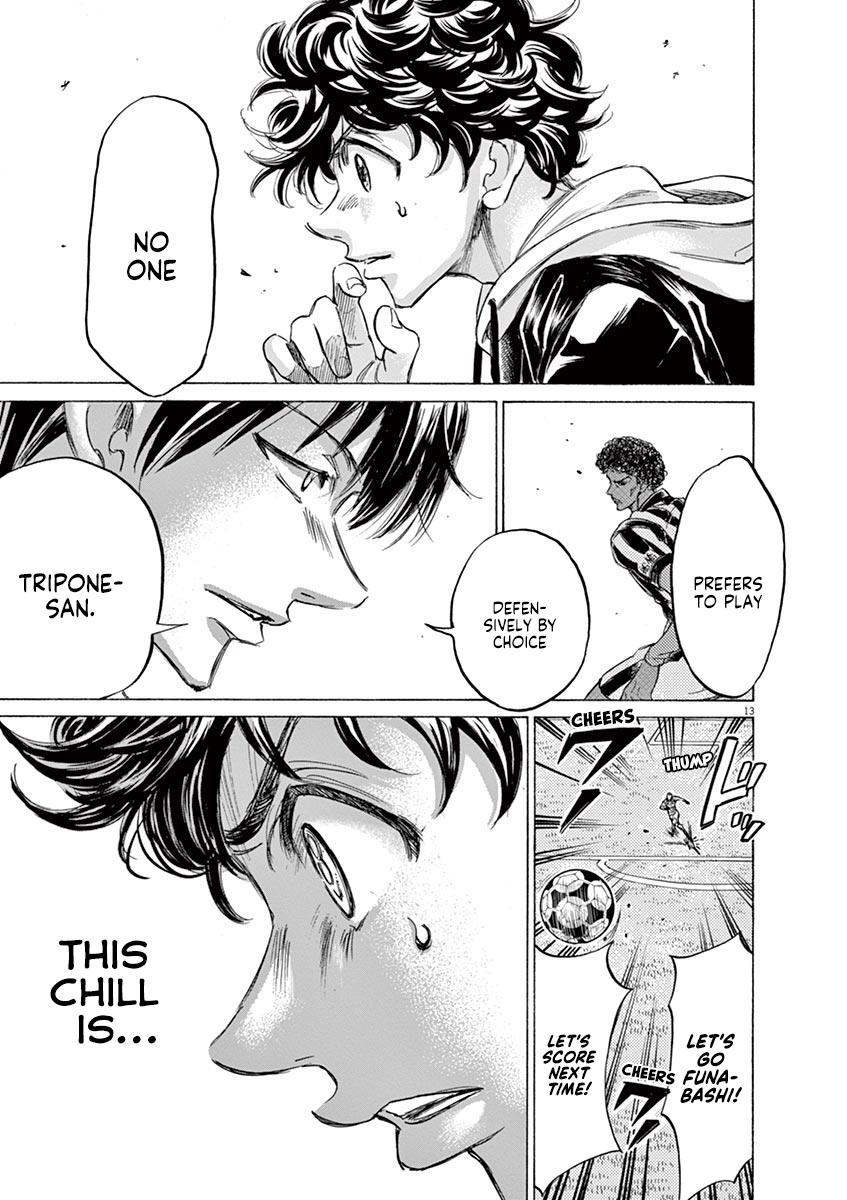Read Ao Ashi Manga Online