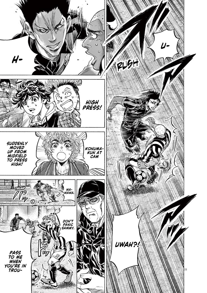 Read Ao Ashi Manga Online