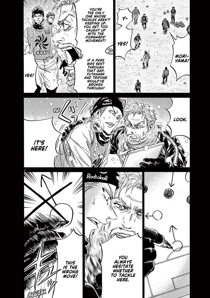 Read Ao Ashi Manga Online