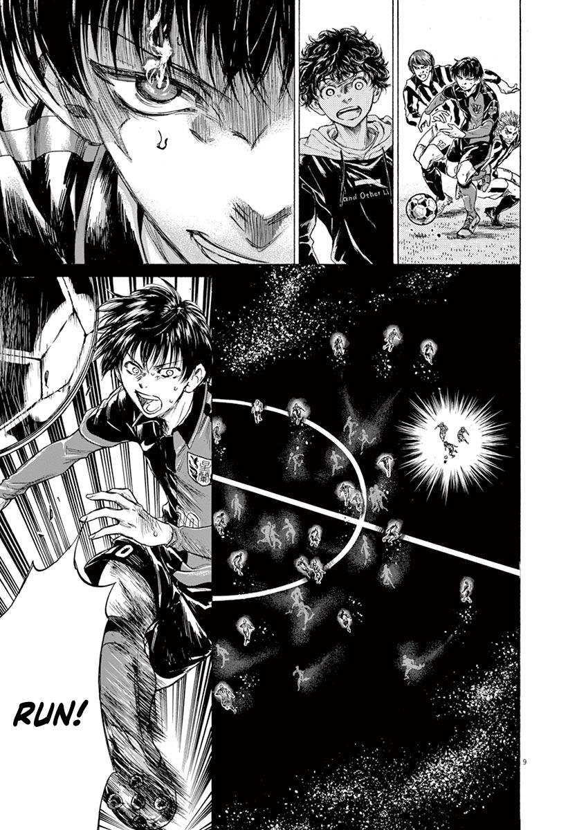 Read Ao Ashi Manga Online