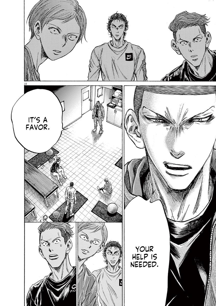 Read Ao Ashi Manga Online