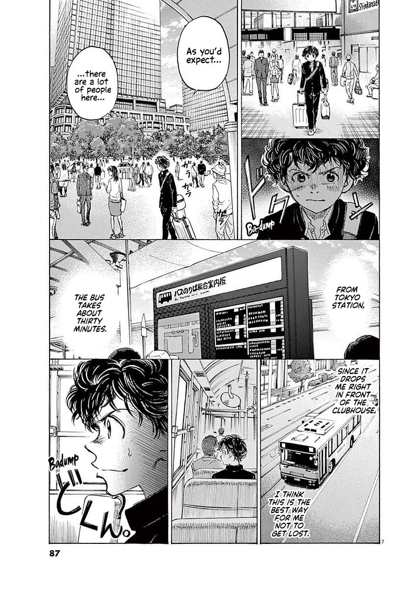 Read Ao Ashi Manga Online