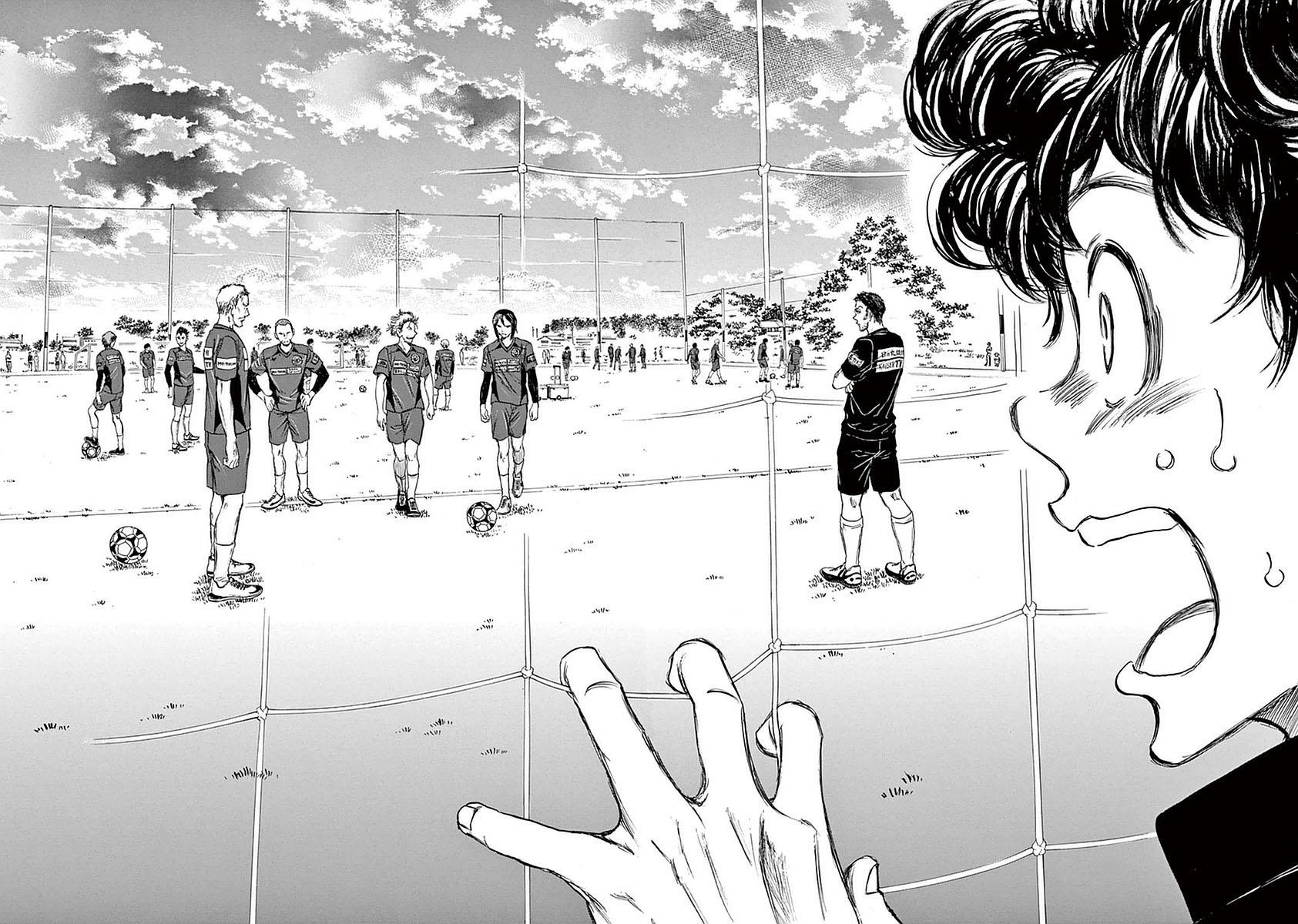 Read Ao Ashi Manga Online