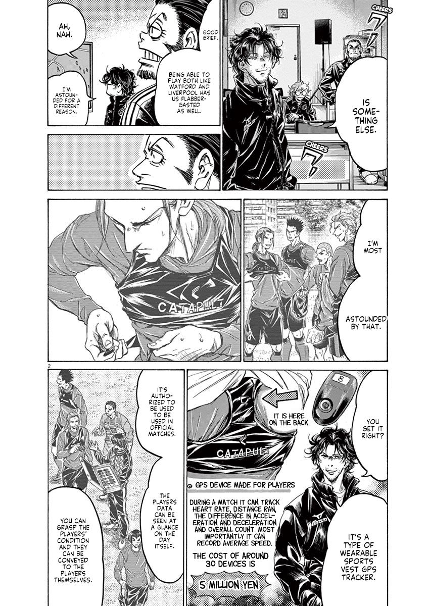 Read Ao Ashi Manga Online