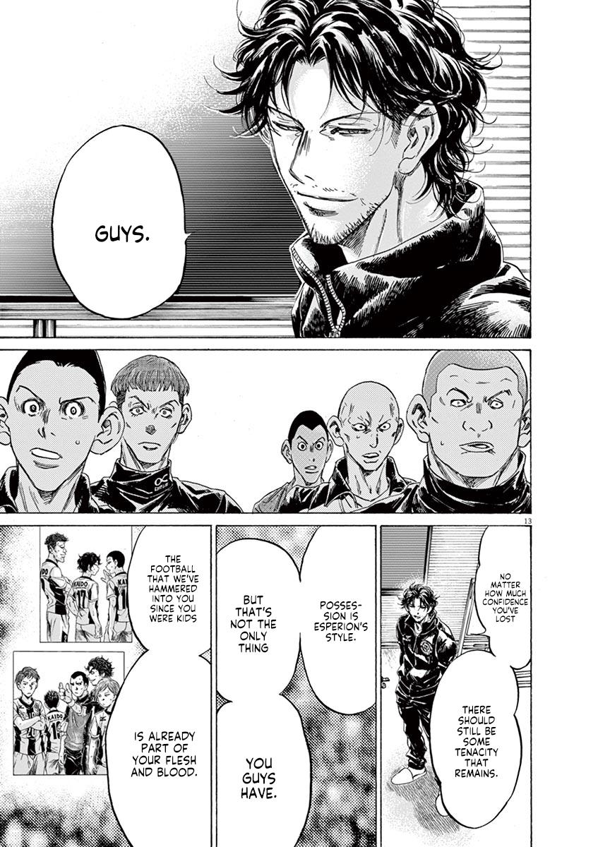 Read Ao Ashi Manga Online