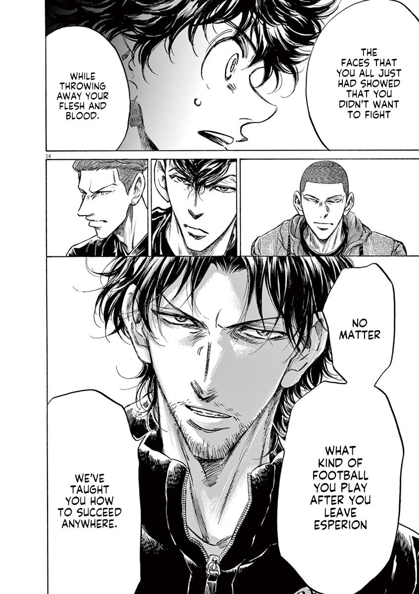 Read Ao Ashi Manga Online