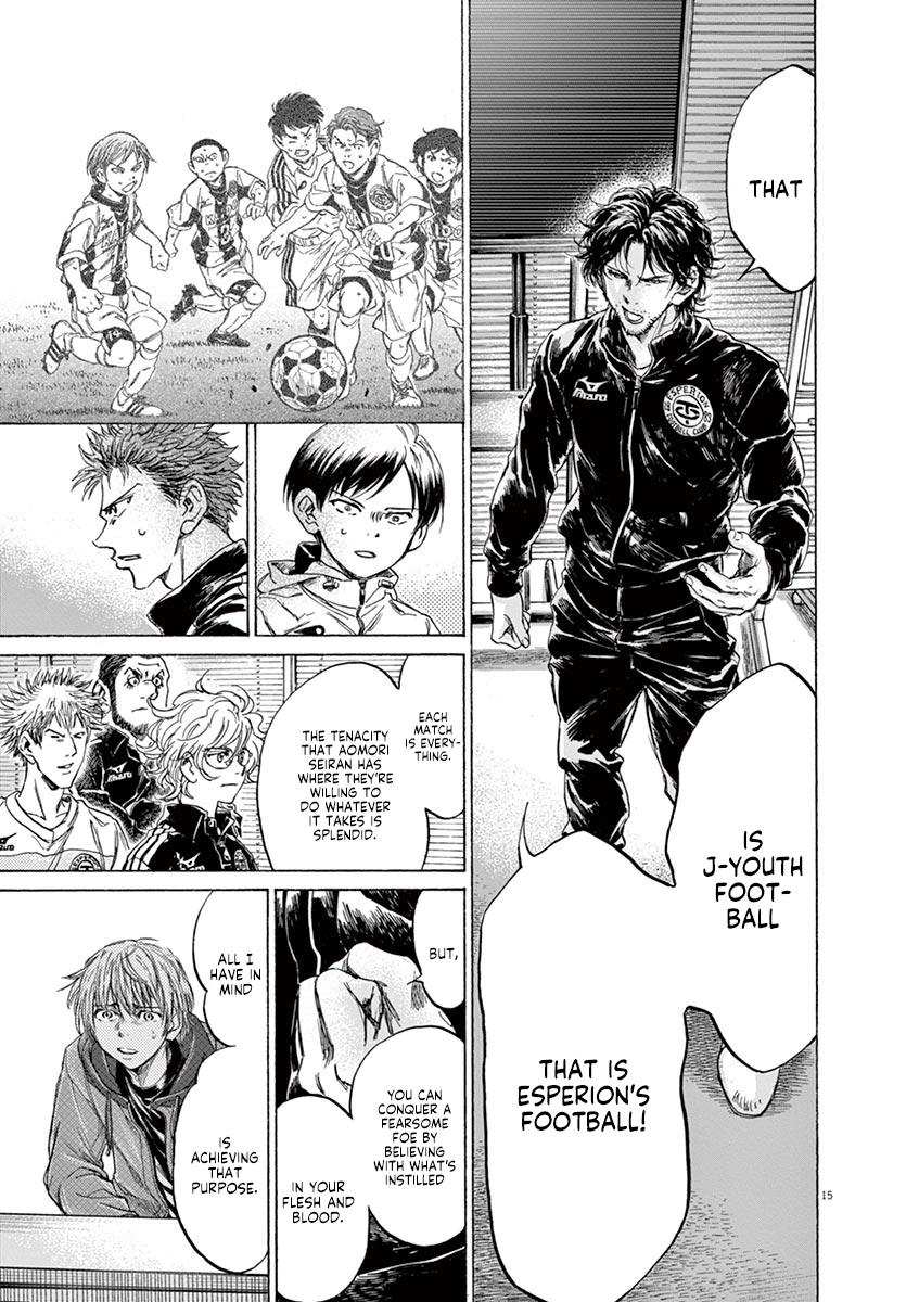 Read Ao Ashi Manga Online