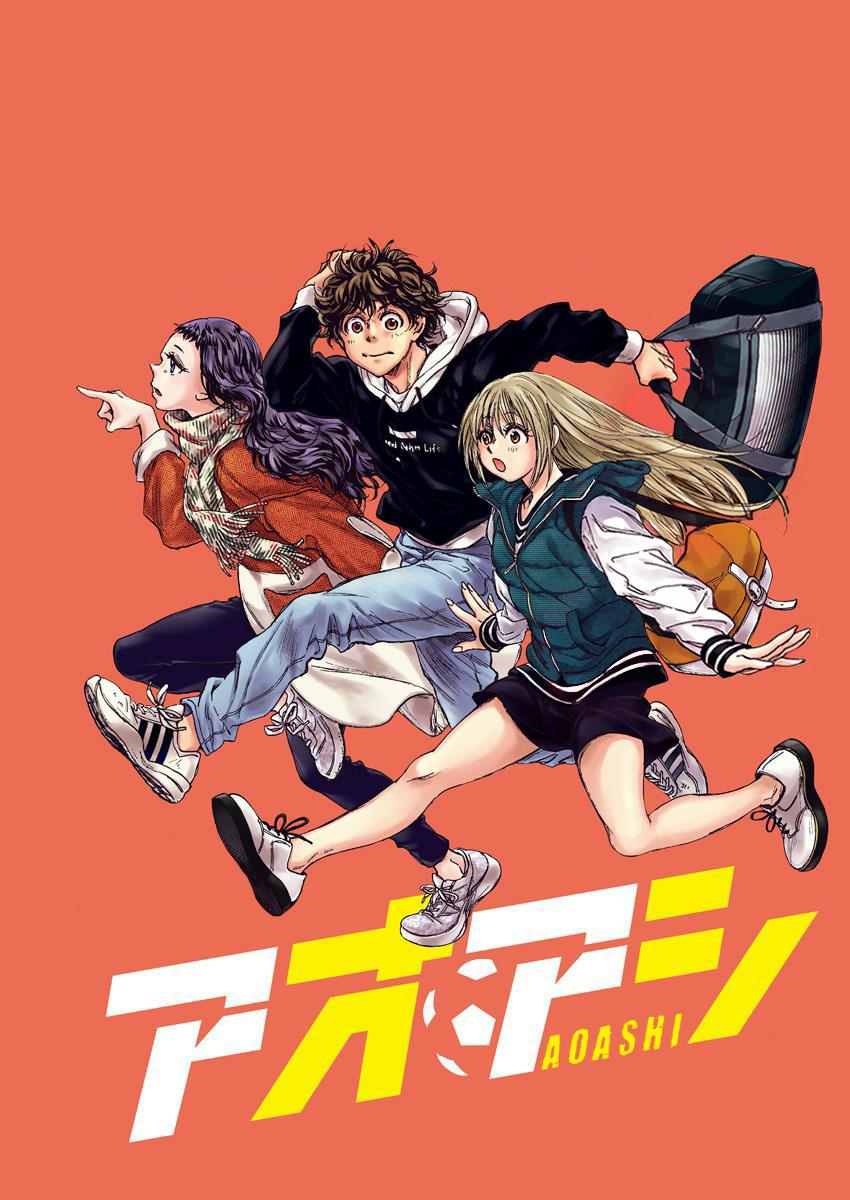 Read Ao Ashi Manga Online
