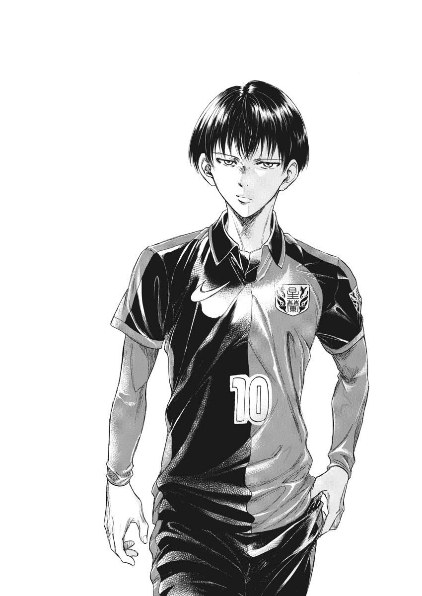 Read Ao Ashi Manga Online