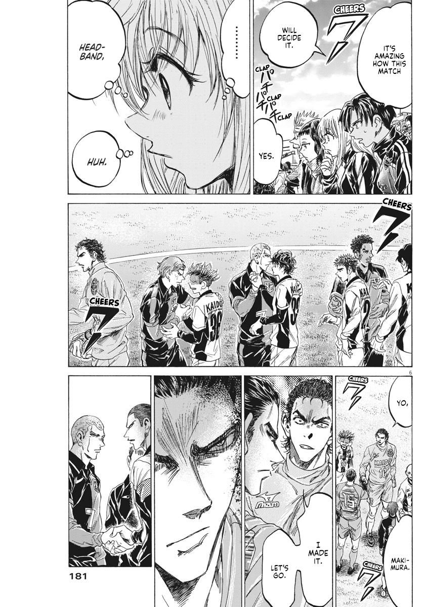 Read Ao Ashi Manga Online