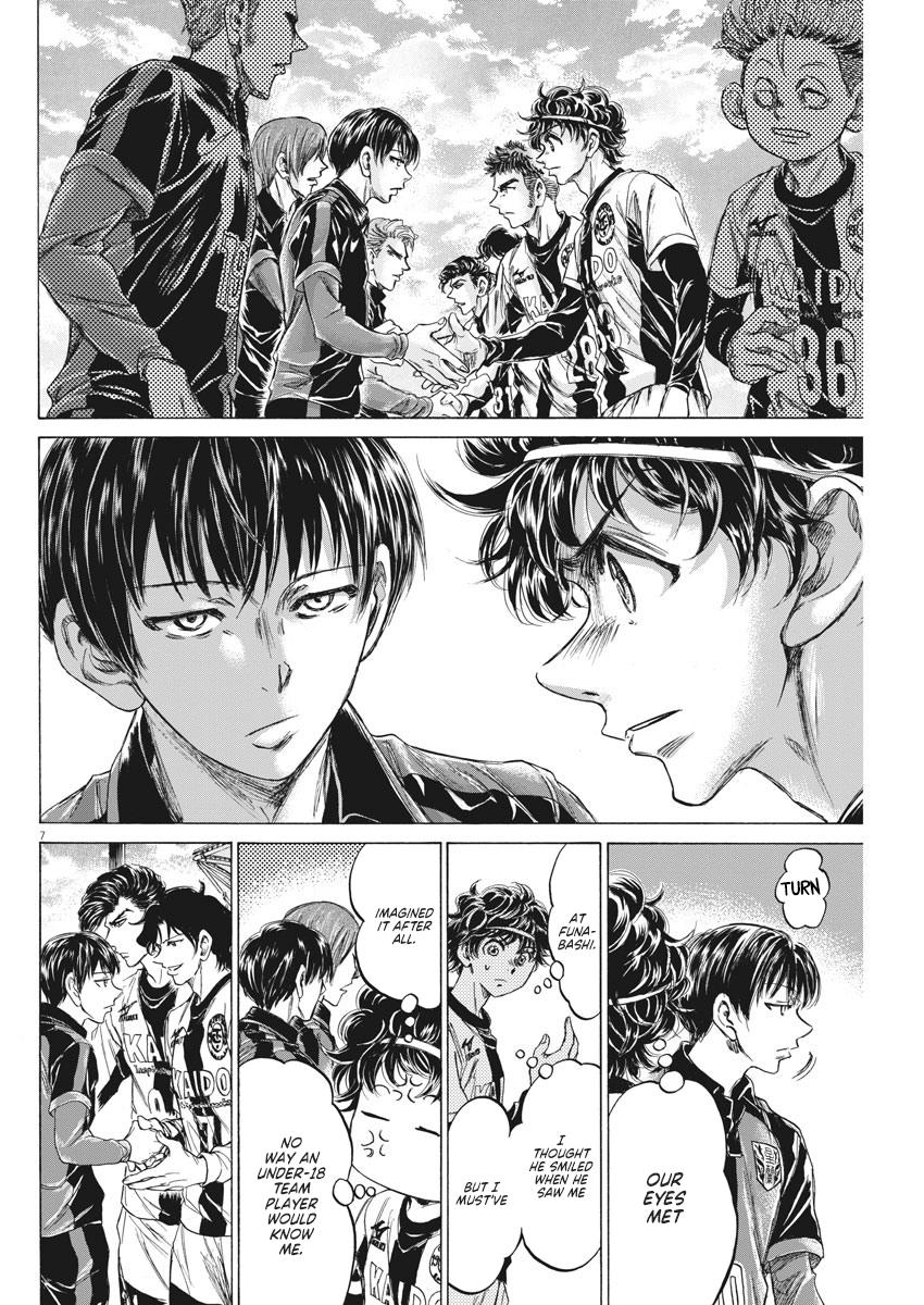 Read Ao Ashi Manga Online
