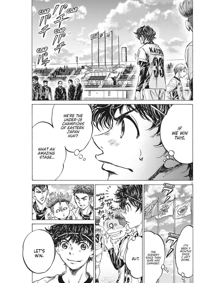 Read Ao Ashi Manga Online
