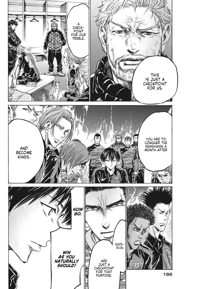 Read Ao Ashi Manga Online