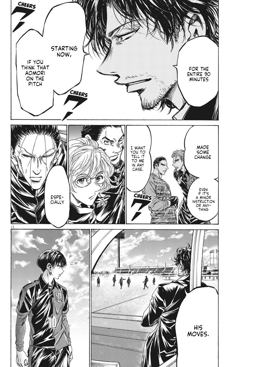 Read Ao Ashi Manga Online