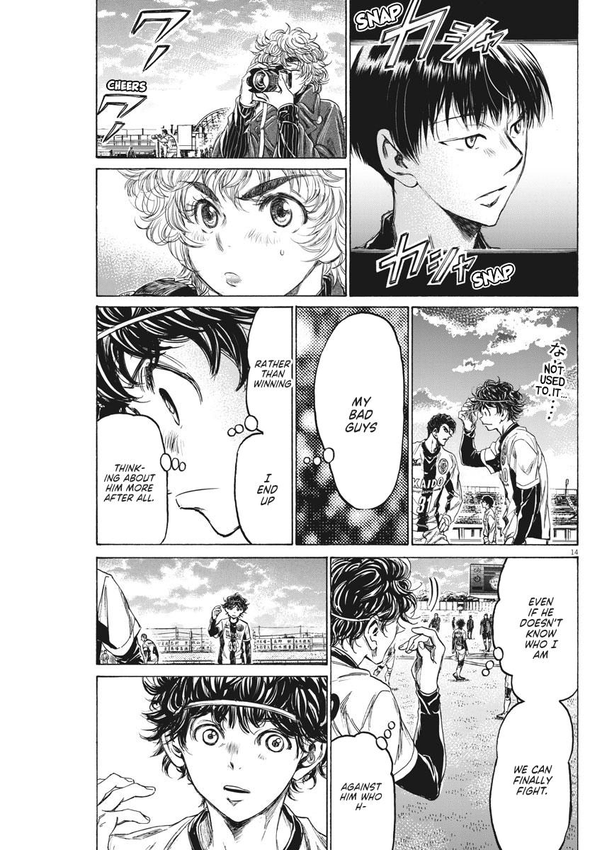 Read Ao Ashi Manga Online
