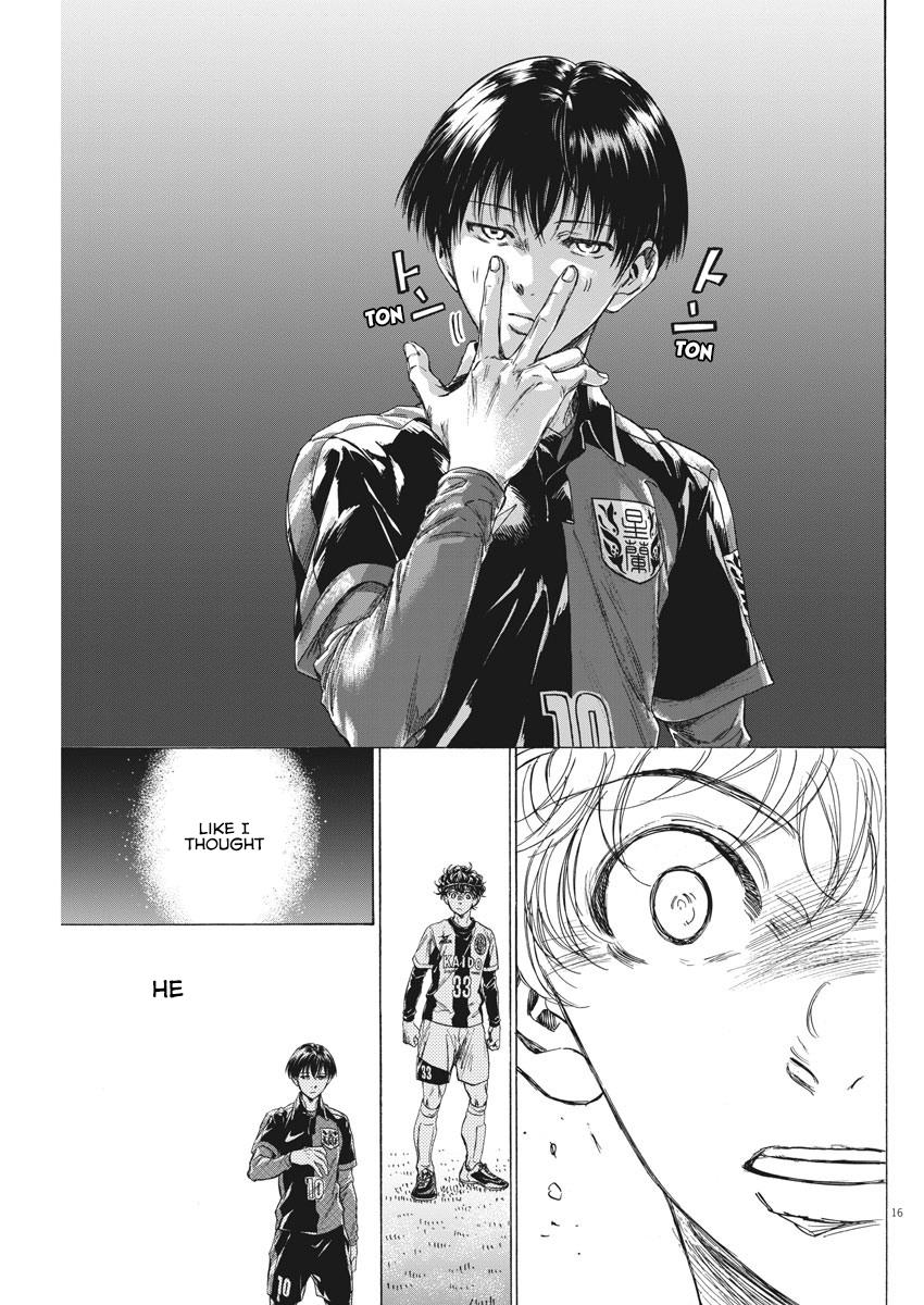 Read Ao Ashi Manga Online