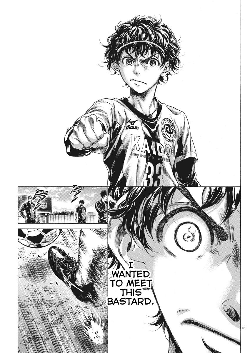 Read Ao Ashi Manga Online