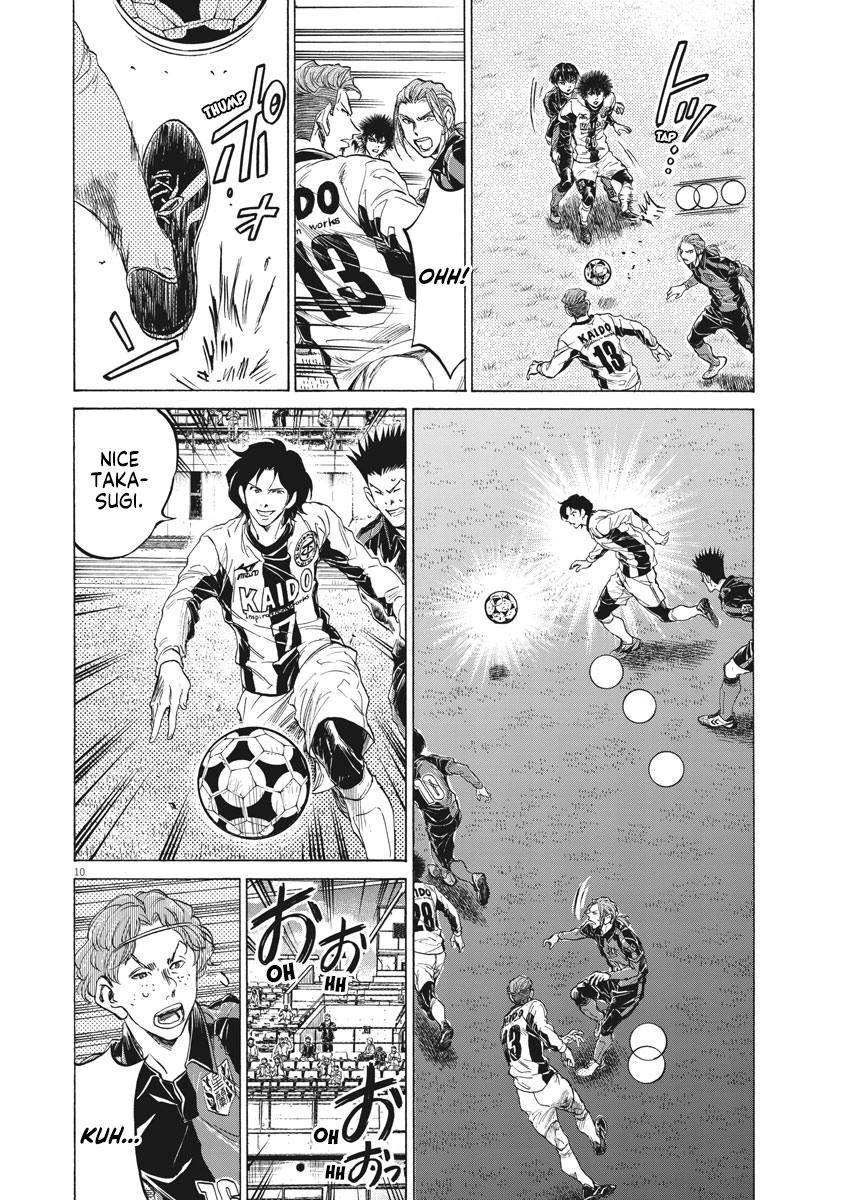 Read Ao Ashi Manga Online