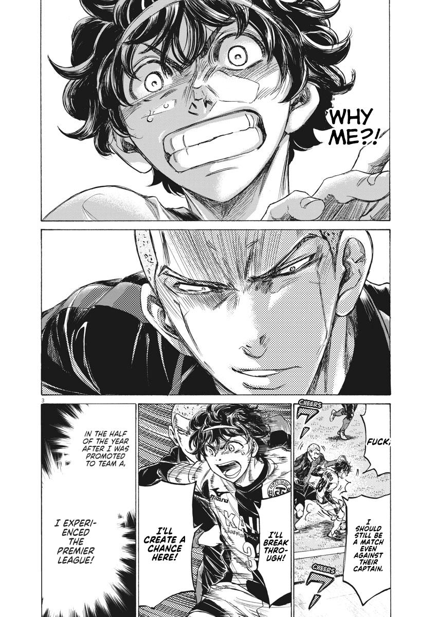 Read Ao Ashi Manga Online