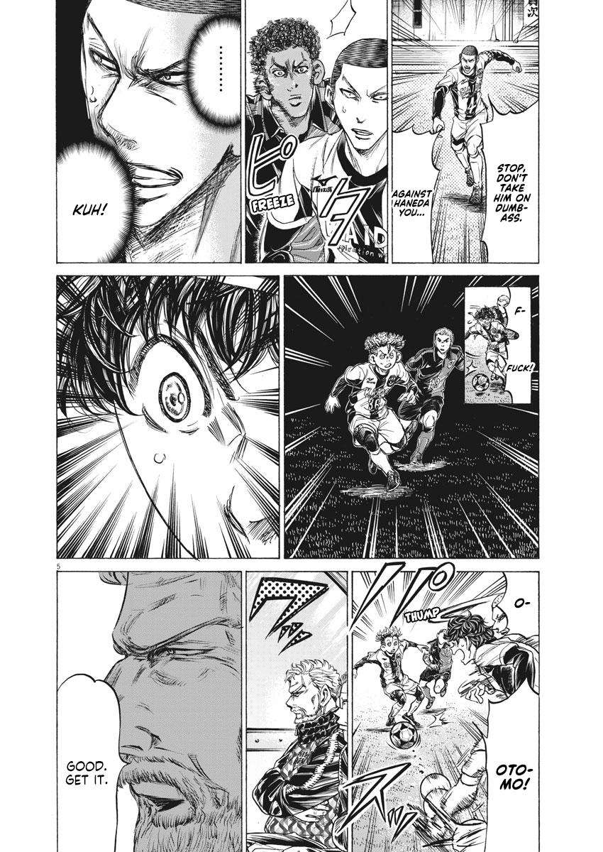 Read Ao Ashi Manga Online