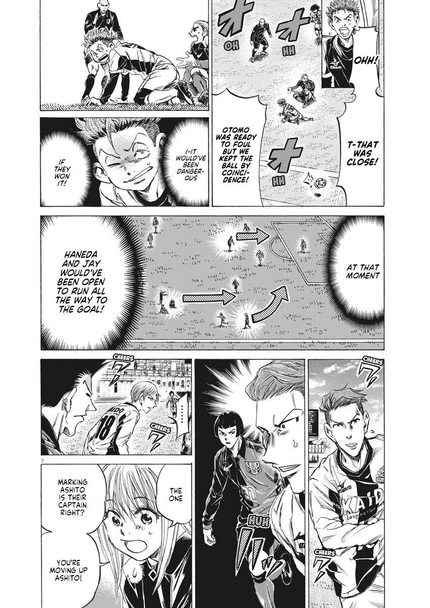 Read Ao Ashi Manga Online
