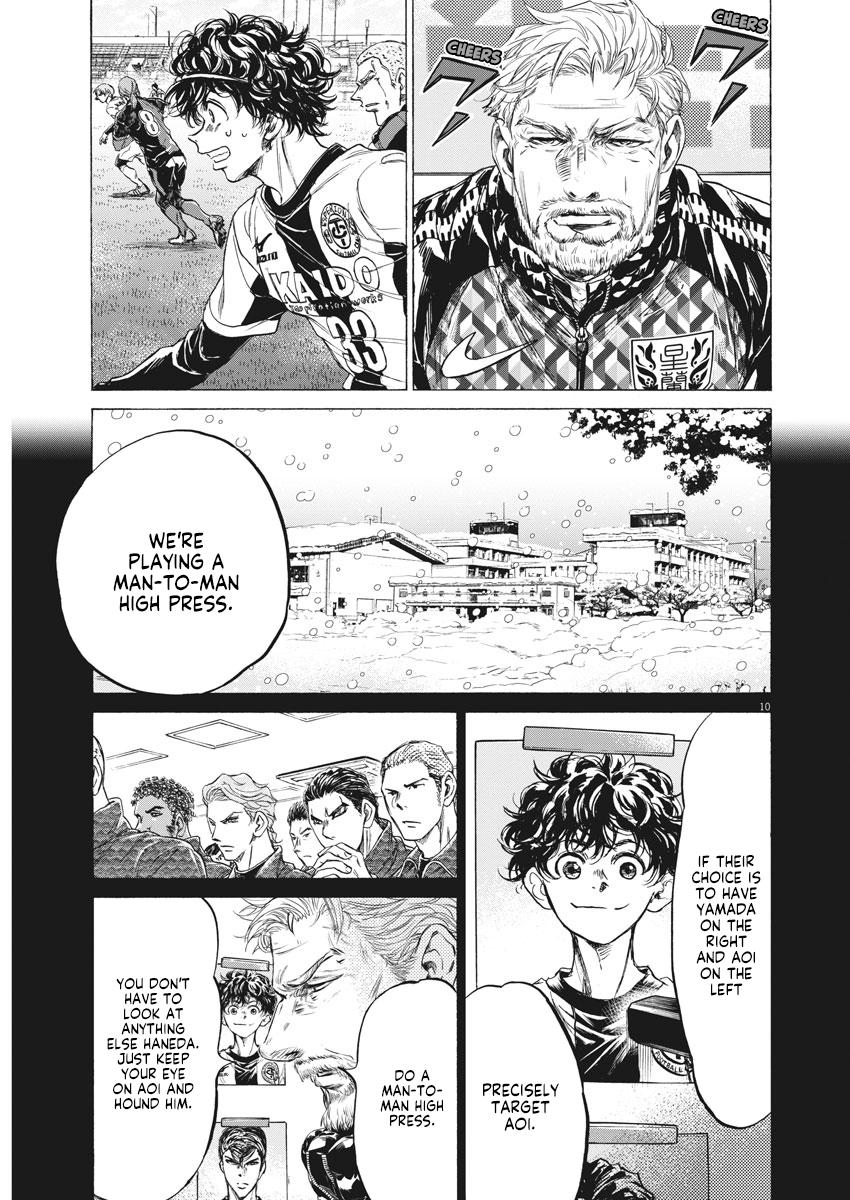 Read Ao Ashi Manga Online