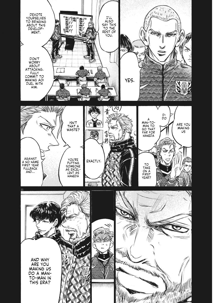 Read Ao Ashi Manga Online