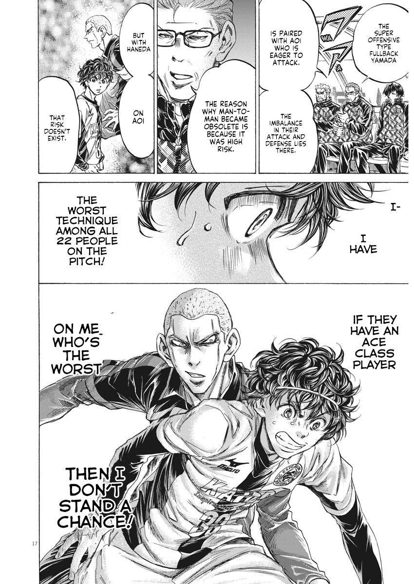 Read Ao Ashi Manga Online