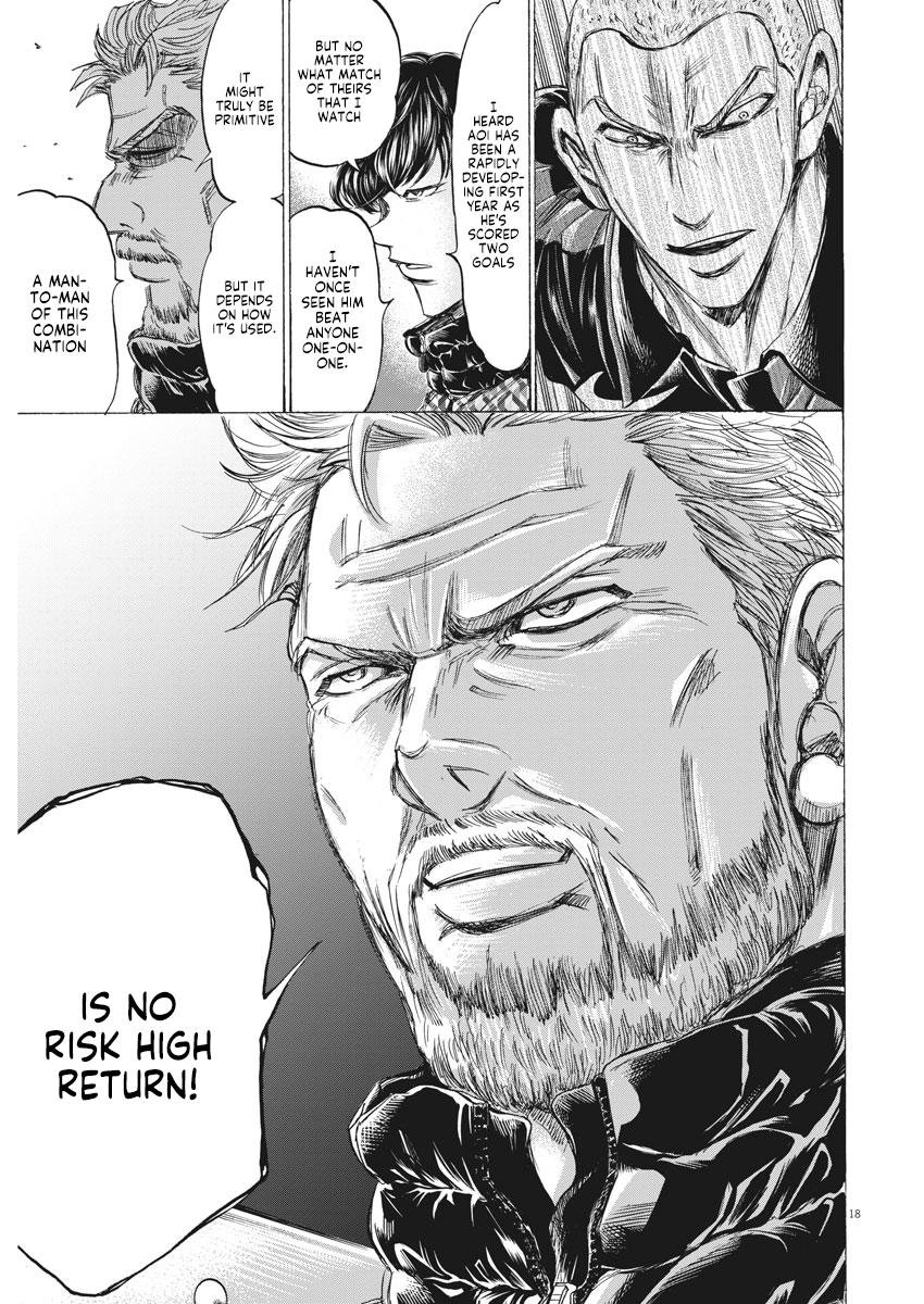 Read Ao Ashi Manga Online