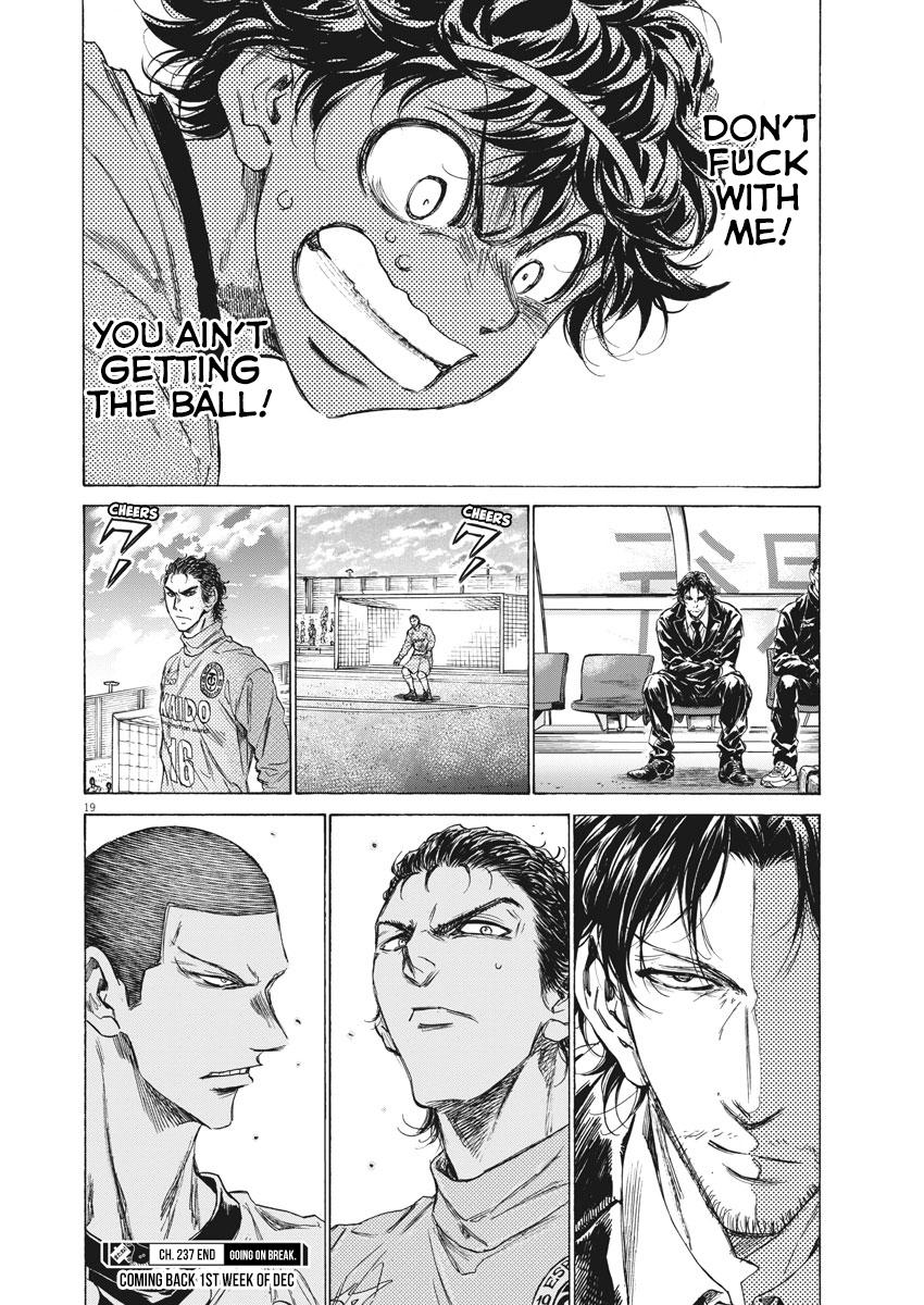 Read Ao Ashi Manga Online