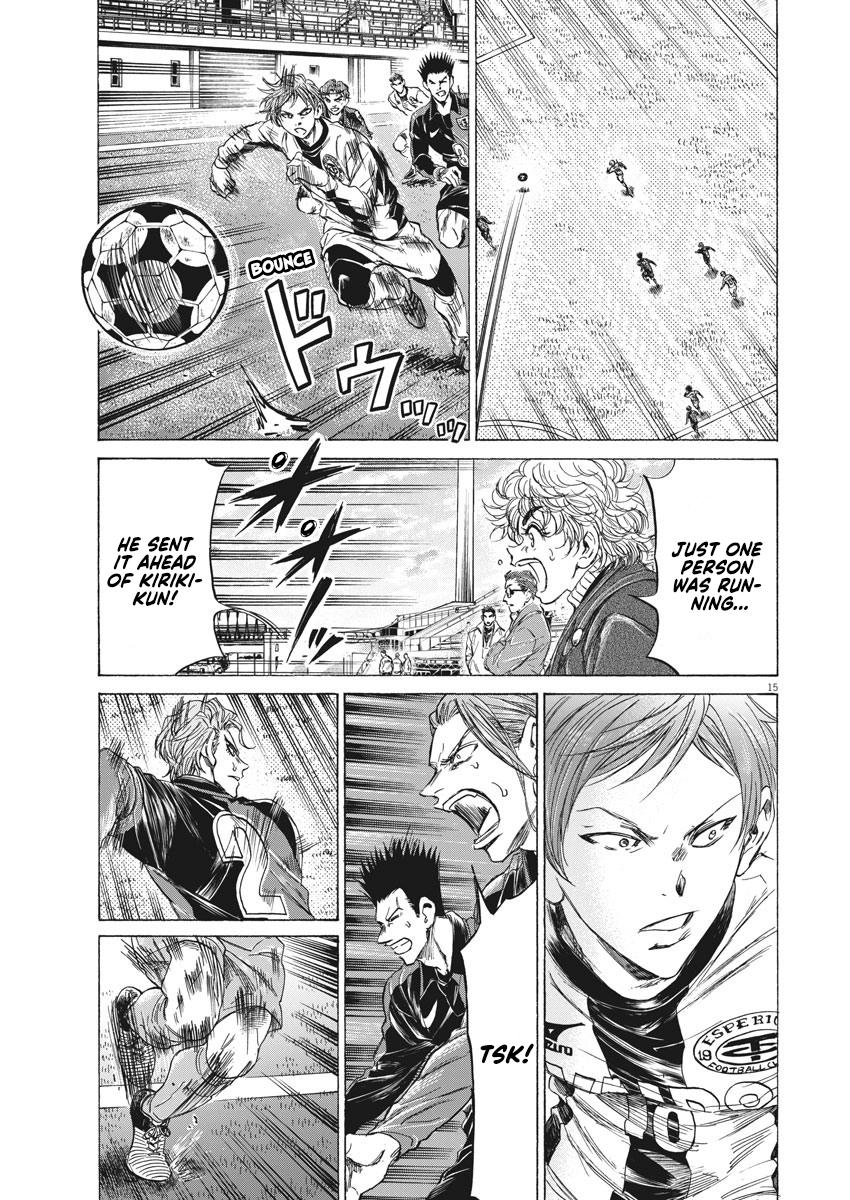 Read Ao Ashi Manga Online