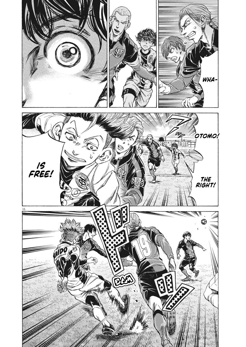 Read Ao Ashi Manga Online