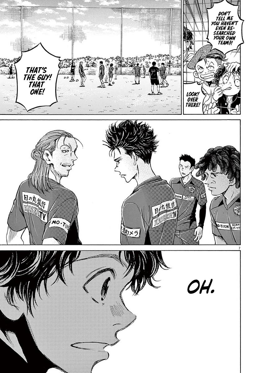 Read Ao Ashi Manga Online