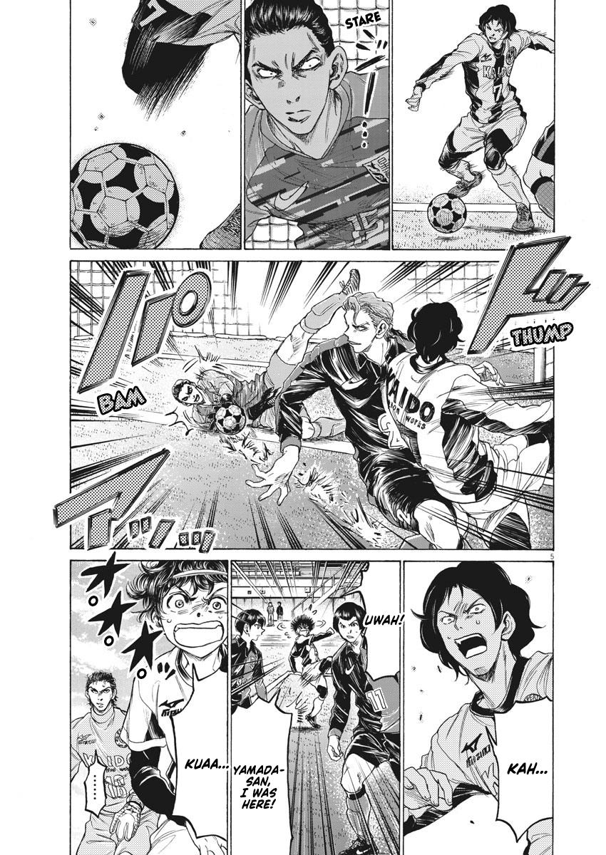 Read Ao Ashi Manga Online