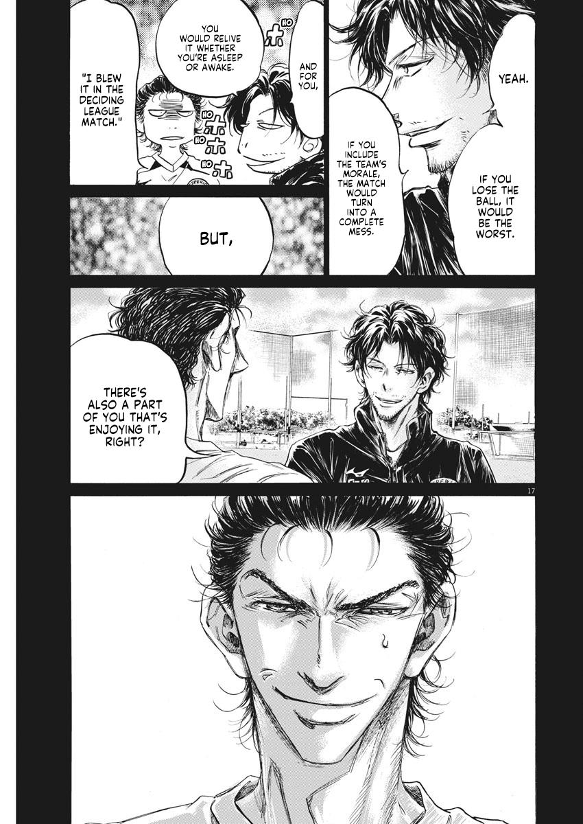 Read Ao Ashi Manga Online