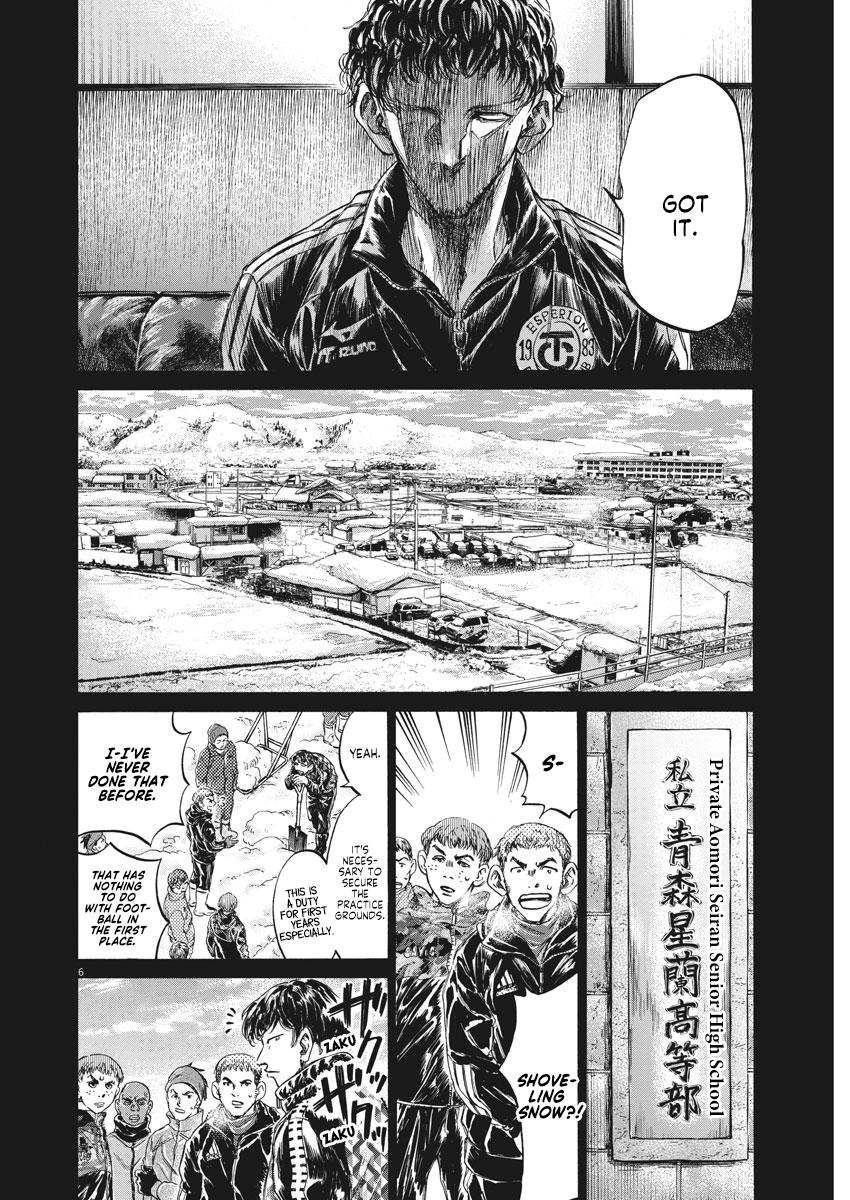 Read Ao Ashi Manga Online
